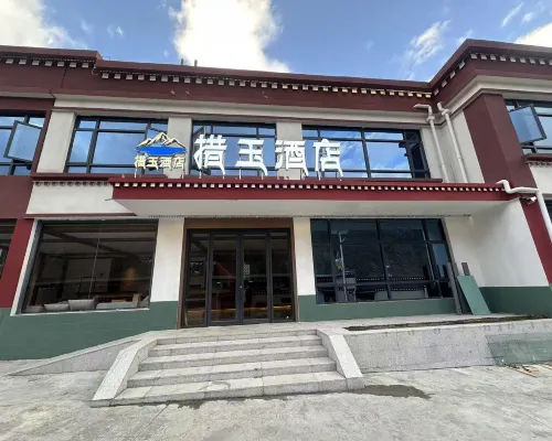 Cuoyu Hotel Hotels in Lhozhag