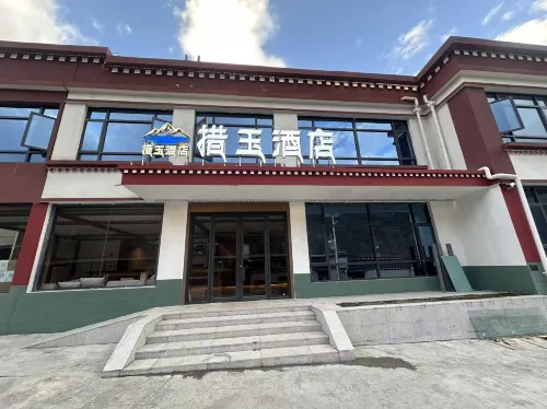 Cuoyu Hotel