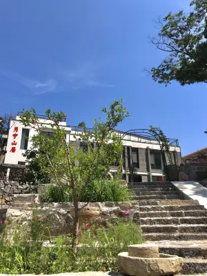 Yuening Mountain Lodge - เปิดใหม่