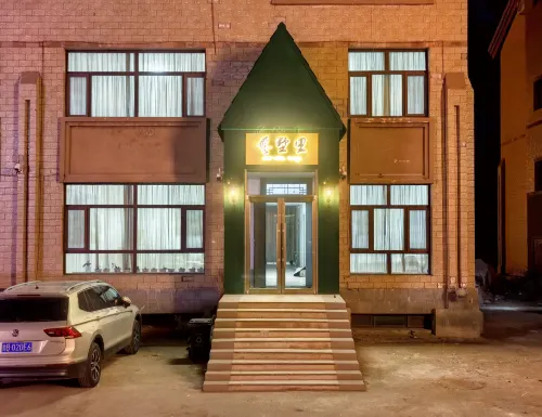 Arxan Yishuli Hotel