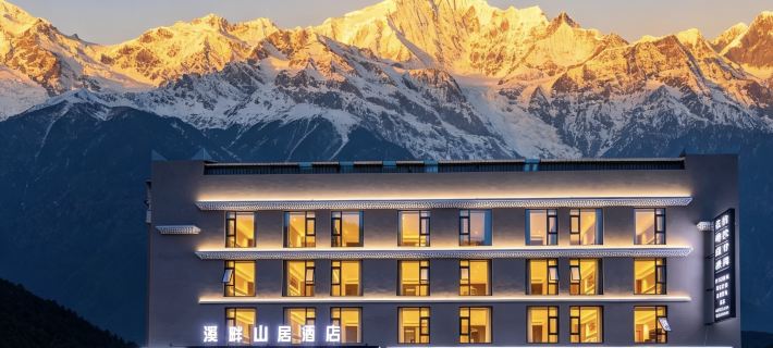 Mount Siguniang · Riverside Mountain Residence Hotel (Changping Valley Scenic Area) Hotels in Xiaojin County