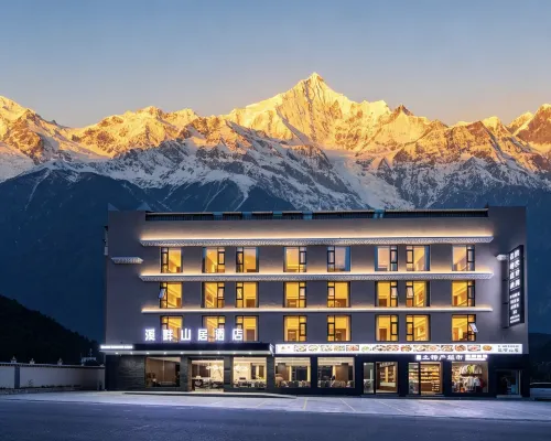 Mount Siguniang · Riverside Mountain Residence Hotel (Changping Valley Scenic Area) - Cho phép mang theo thú cưng