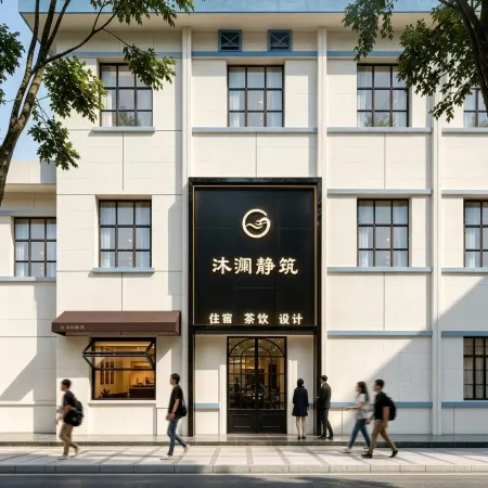 Mulan Jingzhu Homestay