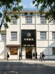 Mulan Jingzhu Homestay - วิวภูเขา