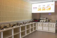 Haiyue Huantu Hotel (Zhong'an Plaza) - Pet friendly