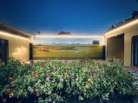 Yunshan Gallery Homestay - 2-Star