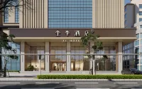 Ji Hotel Foshan MixC World Zhen'an Metro Station - 4-نجوم