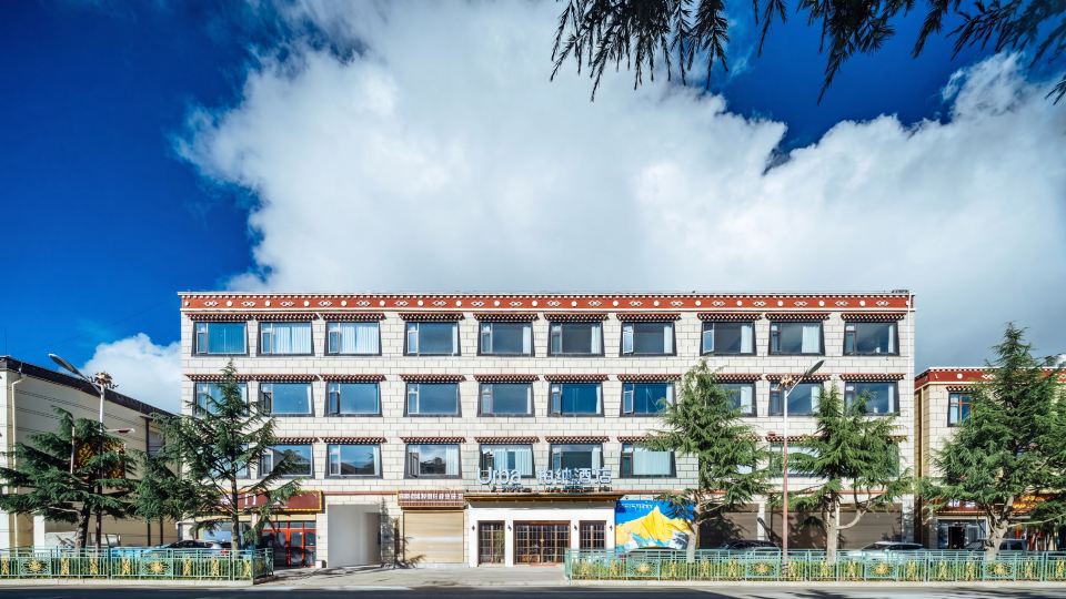 Urba Hotel (Shambhala Ethnic Unity Theme Park Branch)