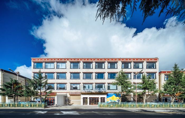 Urba Hotel (Shambhala Ethnic Unity Theme Park Store)