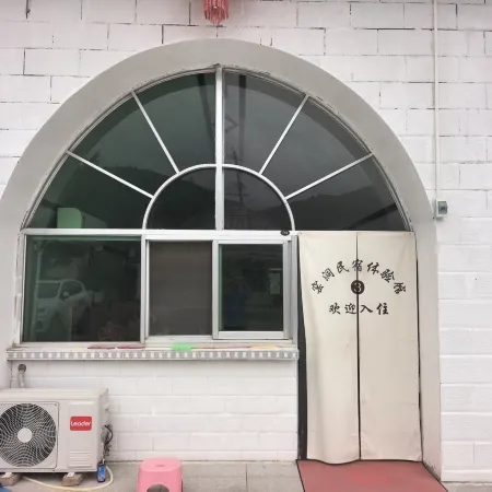 Laoding Cave Homestay
