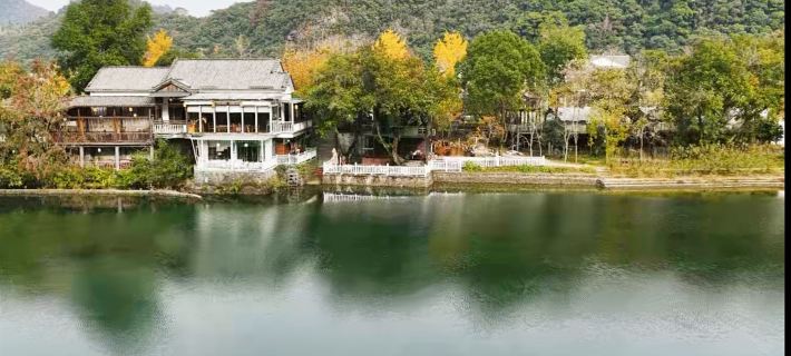 Hantang Xiangfu Traditional Culture Theme Guesthouse Hotels in Kaihua