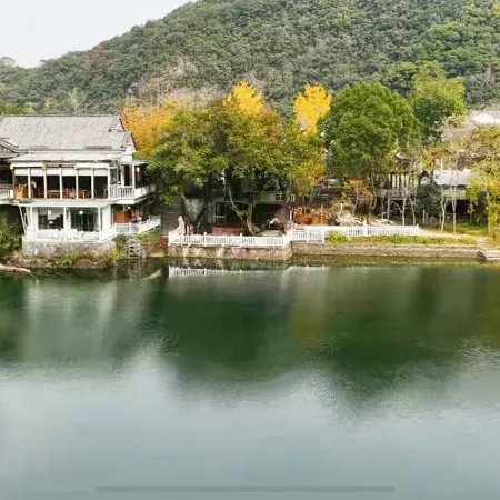 Hantang Xiangfu Traditional Culture Theme Guesthouse