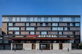 Xingtai Railway Station Tianyi Plaza Hilton Hampton Hotel