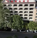 Jiechengyue Hotel - Parkplatz