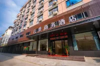 Susong Yunji Business Hotel - Parkplatz