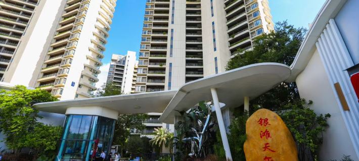 Beihai Baibu Yintan Homestay Beihai otelleri