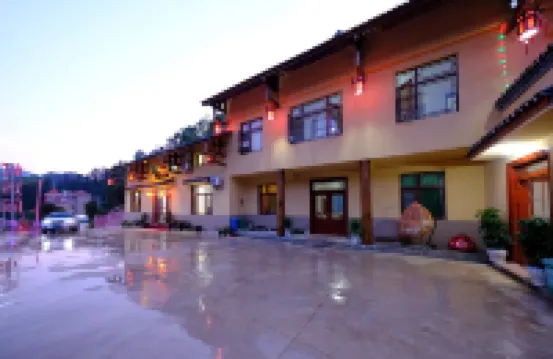 Shaoshan maozexiang hongyunge Inn