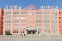 Shenyang Fangji Hotel