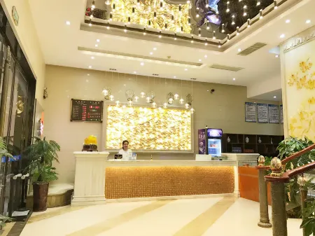 Shushi Yuehao Hotel Отели рядом с достопримечательностью «Gui'an Ocean World»