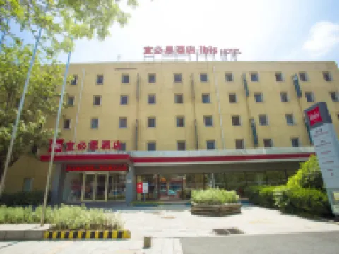 Ibis Hotel (Tianjin Teda Development Zone) Các khách sạn ở Thiên Tân