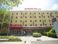 Ibis Hotel (Tianjin Teda Development Zone) Hotel a Tianjin