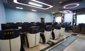 Xingya E-sports Hotel