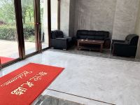 武汉泊居时尚酒店 - 公共区域