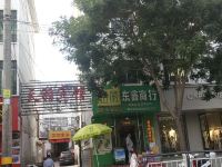 礼县天羽宾馆 - 酒店外部