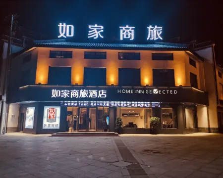 Homeinn Selected Hotel (Lingbi Qishi Park) Hoteles en Condado de Lingbi