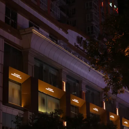 INSIO HOTEL Отели рядом с достопримечательностью «КингГлори Плаза»