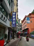 Yanjin Dihao Hotel Hotels near Zhongnan Times Square