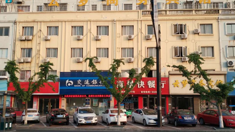 Huzhou yunmeng business hotel