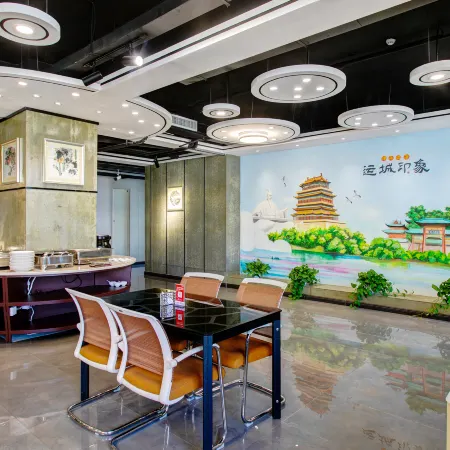 Yuncheng Juhetai Hotel (Yanhu South Wind Square)