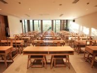 武夷山九龙湾爱琴岛度假酒店 - 会议室