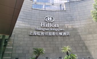 Hilton Shanghai Hongqiao