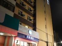 汉庭酒店(揭阳人民医院店) - 酒店外部