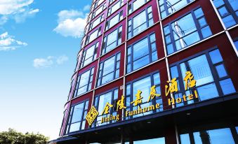 Jinling Jiachen Hotel