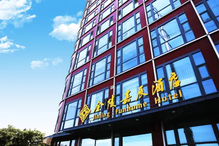 Jinling Jiachen Hotel