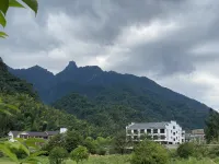 Sanqingshan Huiyin Hostel
