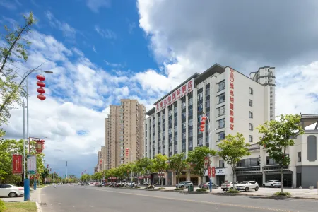 Vienna International Hotel (Shicheng Qinjiang Park) Отели в г. Шичен