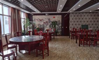 Jingyuan Qinhuang Business Hotel