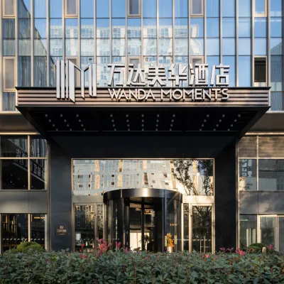 Wanda Moments Nanjing South Railway Station Hotels near Nanjingnan Railway Station