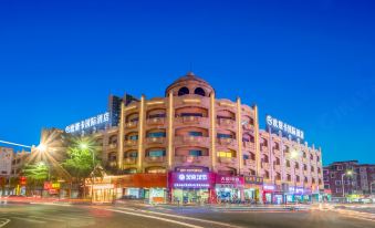 Ousika International Hotel (Dongguan Hengli Heping Road)