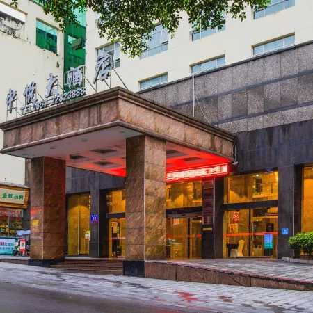 Zhongyue Hotel