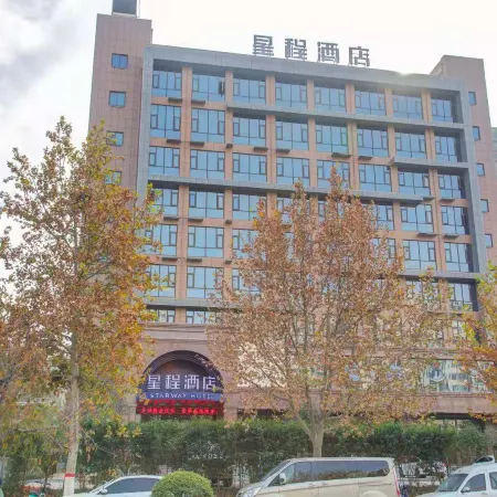 Starway Hotel (Zhengzhou West Railway Station, Wuyue Plaza)