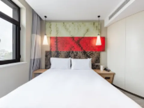 Ibis Hotel (Jinan Shandong Normal University Culture East Road Shop) Hotels in Jinan