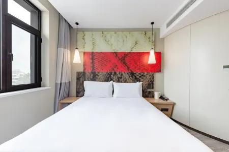 Ibis Hotel (Jinan Shandong Normal University Culture East Road Shop) Отели рядом с достопримечательностью «Yan Spring»