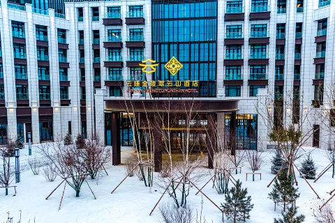 윤젠 진링 추이윈산 호텔 충리