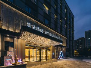 Hangzhou West Lake Science and Technology Park Atour Hotel