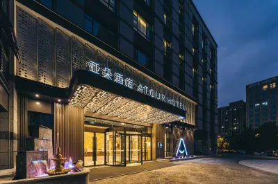 Hangzhou West Lake Science and Technology Park Atour Hotel Hotel in zona Zhejiang Institute of Socialism (Wenyi West Road)
